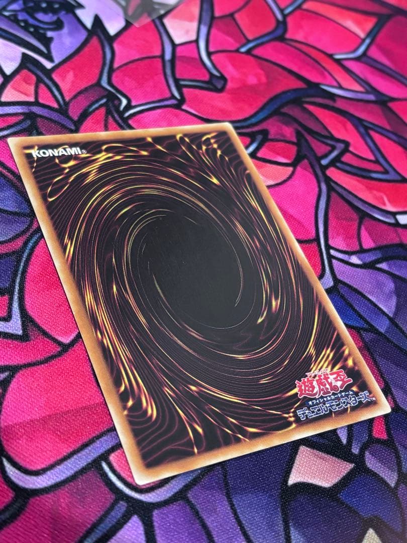 遊戯王【美品】カオスソルジャー ー開闢の使者ー レリーフ