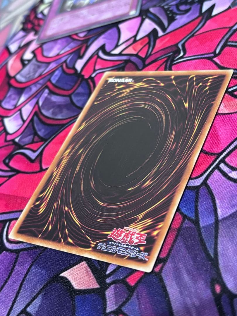 遊戯王【美品】カオスソルジャー ー開闢の使者ー レリーフ