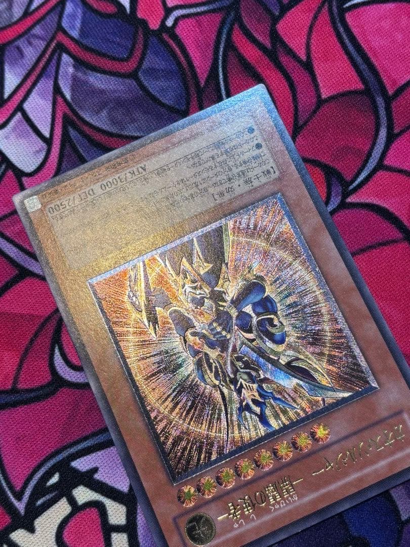 遊戯王【美品】カオスソルジャー ー開闢の使者ー レリーフ