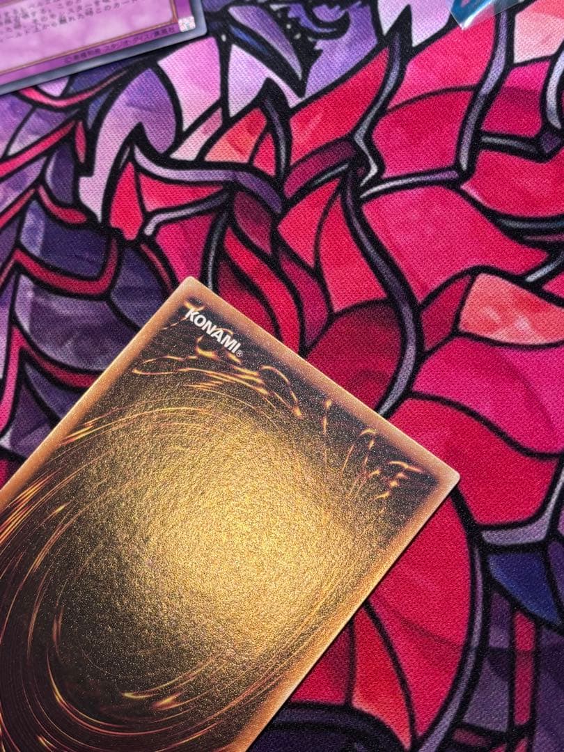 遊戯王【美品】カオスソルジャー ー開闢の使者ー レリーフ