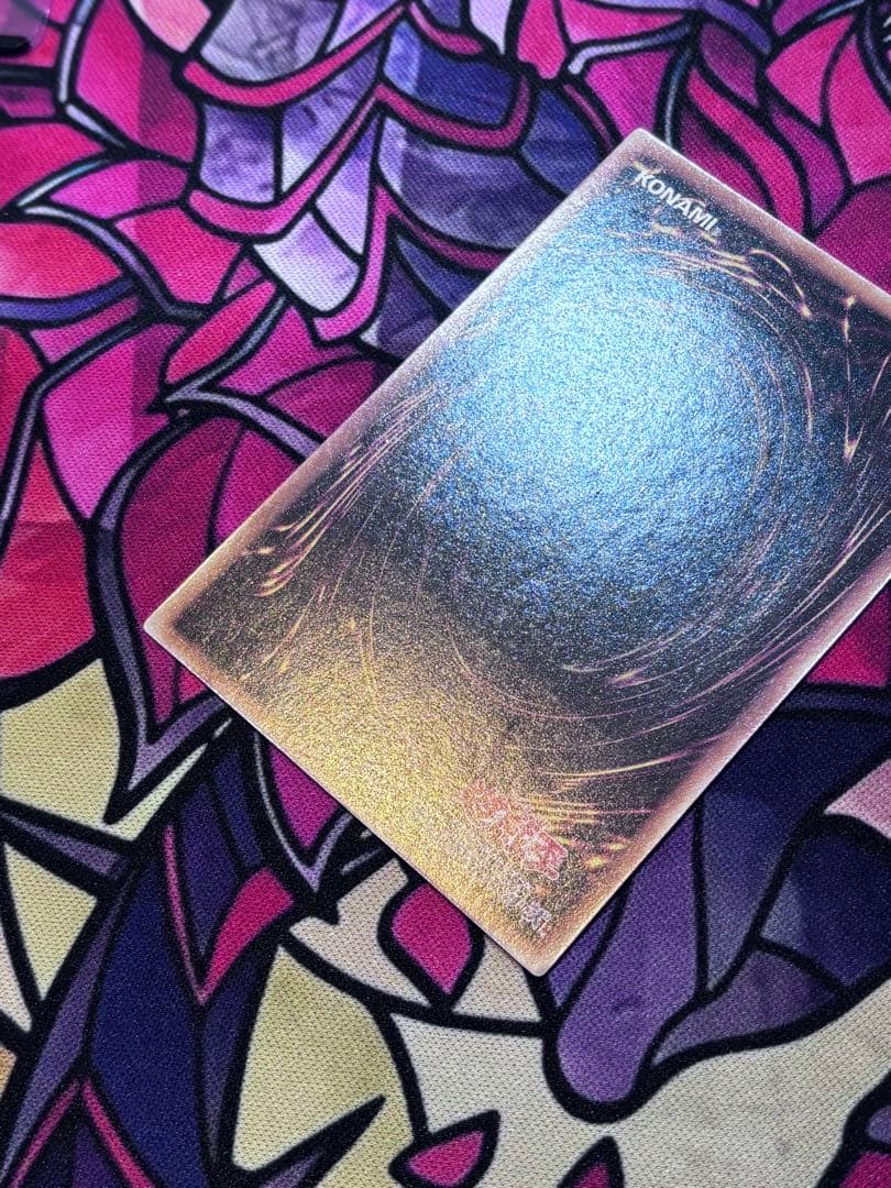 遊戯王【美品】カオスソルジャー ー開闢の使者ー レリーフ