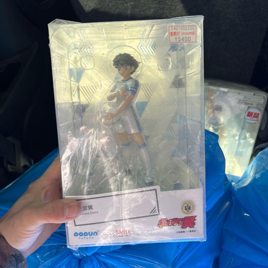 POP UP PARADE キャプテン翼　フィギュア３体セット