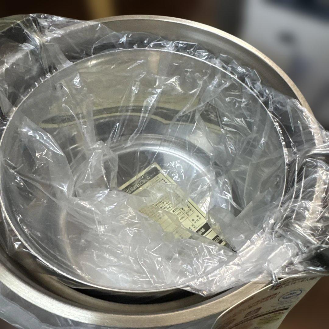 THERMOS 保温調理鍋 KBF-4500 20L コンパクトタイプ