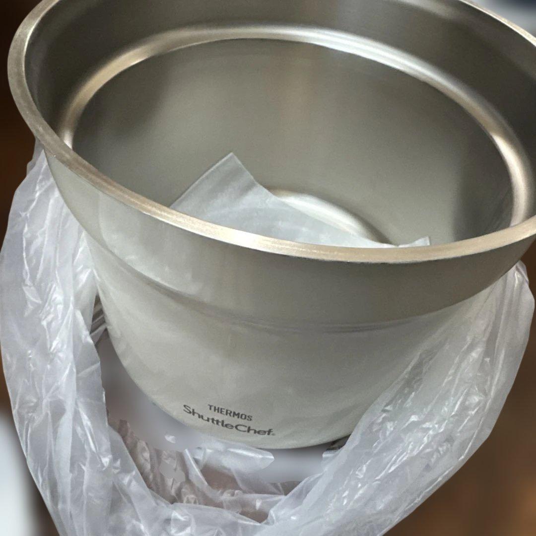 THERMOS 保温調理鍋 KBF-4500 20L コンパクトタイプ