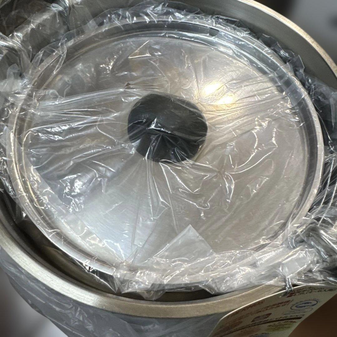 THERMOS 保温調理鍋 KBF-4500 20L コンパクトタイプ