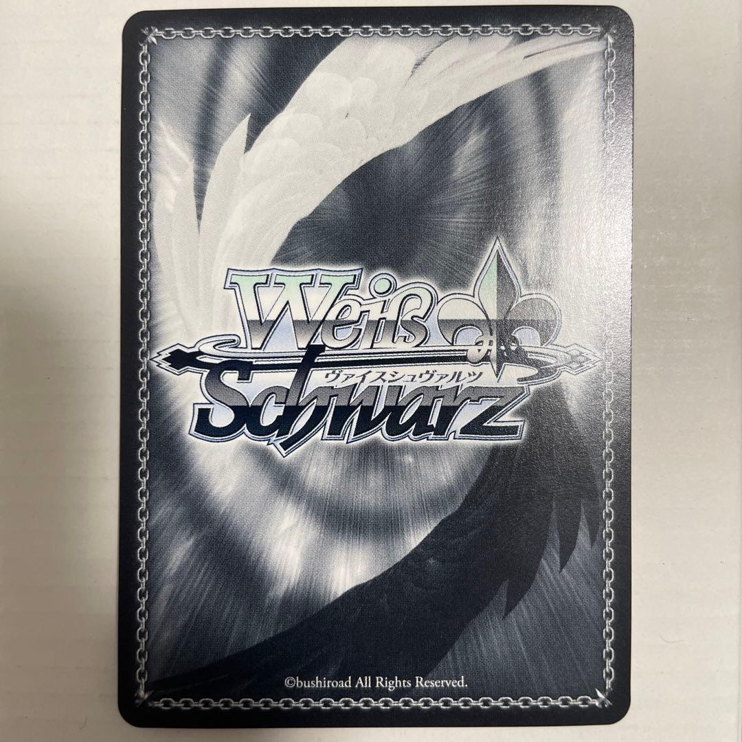 ヴァイスシュヴァルツ リコリコ 選んだ居場所 たきな LRR 4枚 箔押し