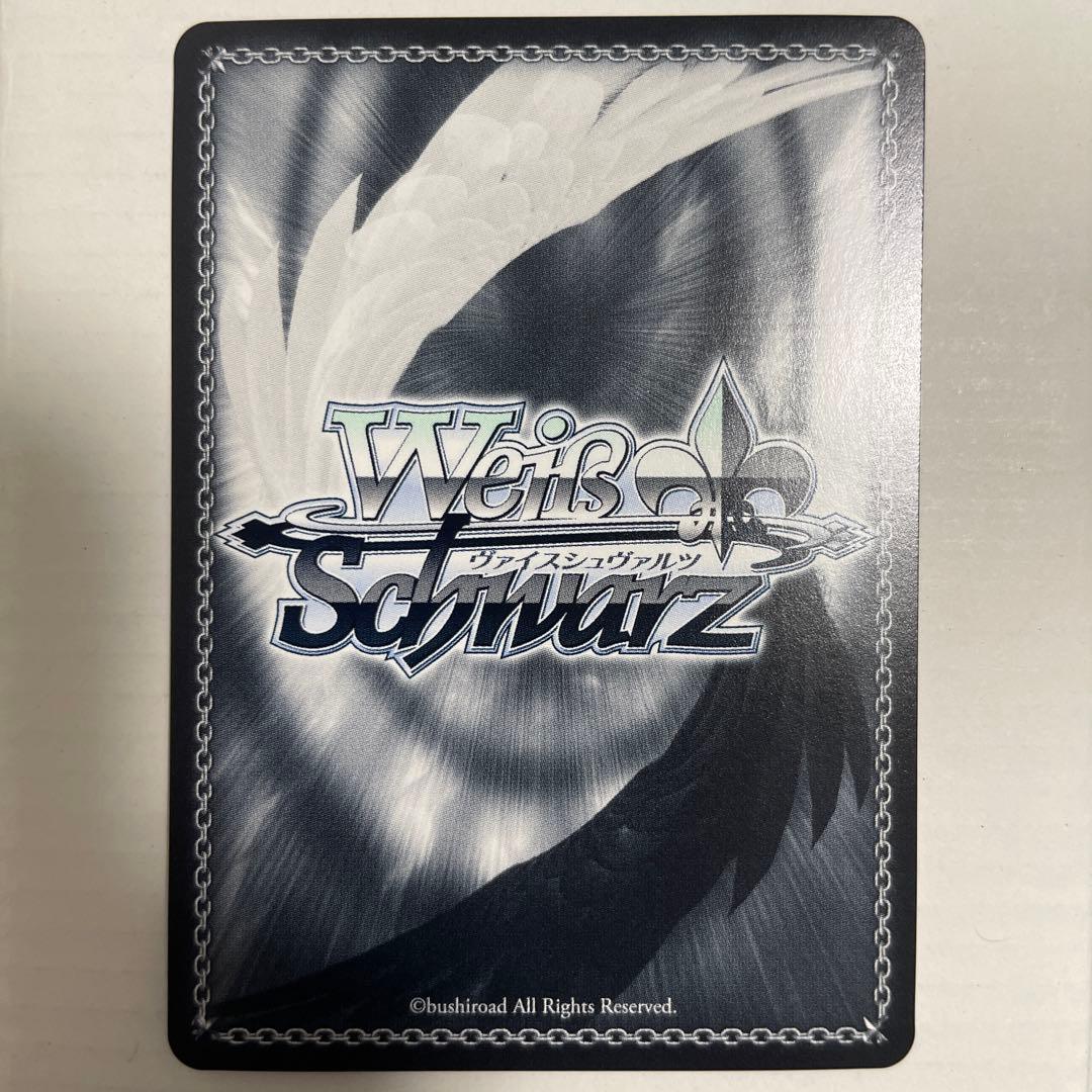 ヴァイスシュヴァルツ リコリコ 選んだ居場所 たきな LRR 4枚 箔押し