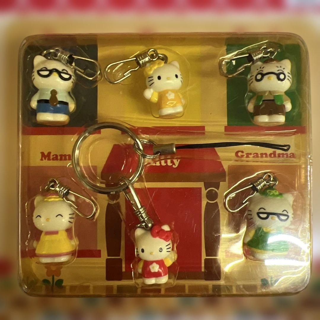 ハローキティ 家族キャラクターキーホルダーセット　 レトロ　希少 2000年製
