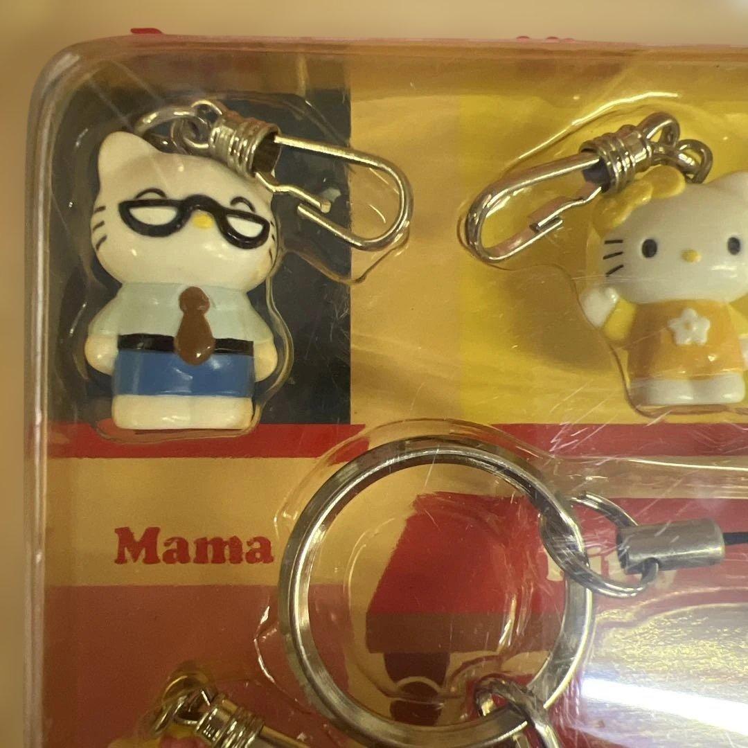 ハローキティ 家族キャラクターキーホルダーセット　 レトロ　希少 2000年製