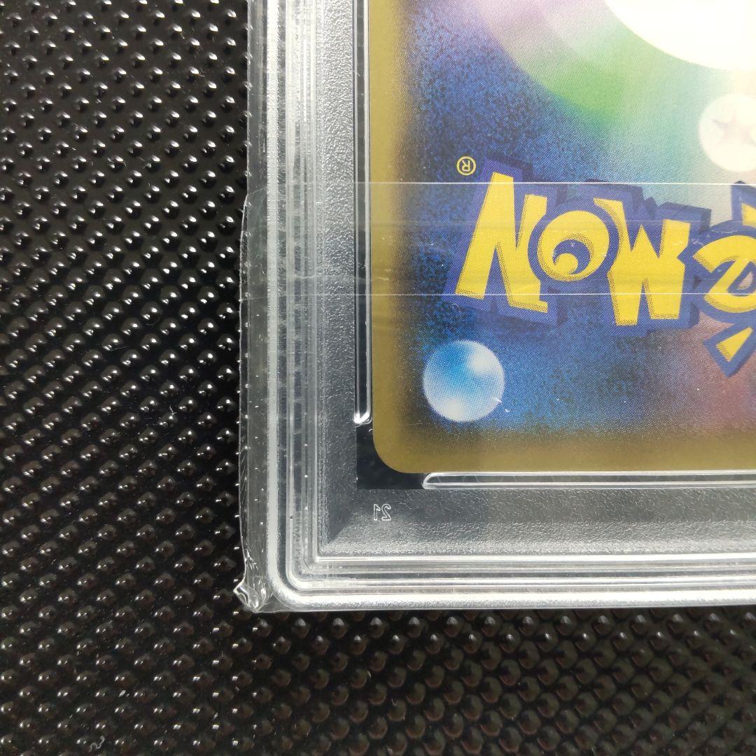 【PSA10】 ミュウex 25th プロモ S8a-P 014/025