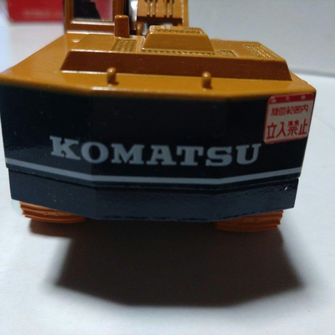 トミカダンディ DK-001 コマツ パワーショベル PC200