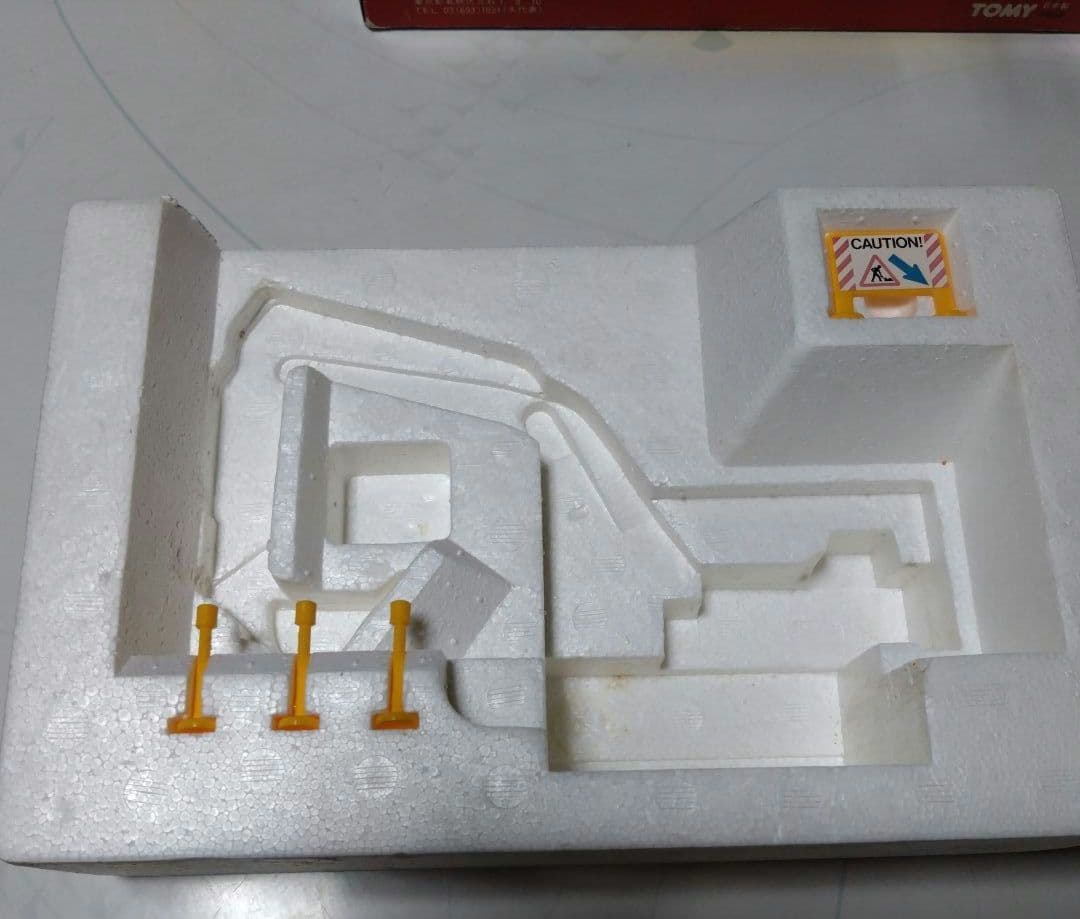 トミカダンディ DK-001 コマツ パワーショベル PC200