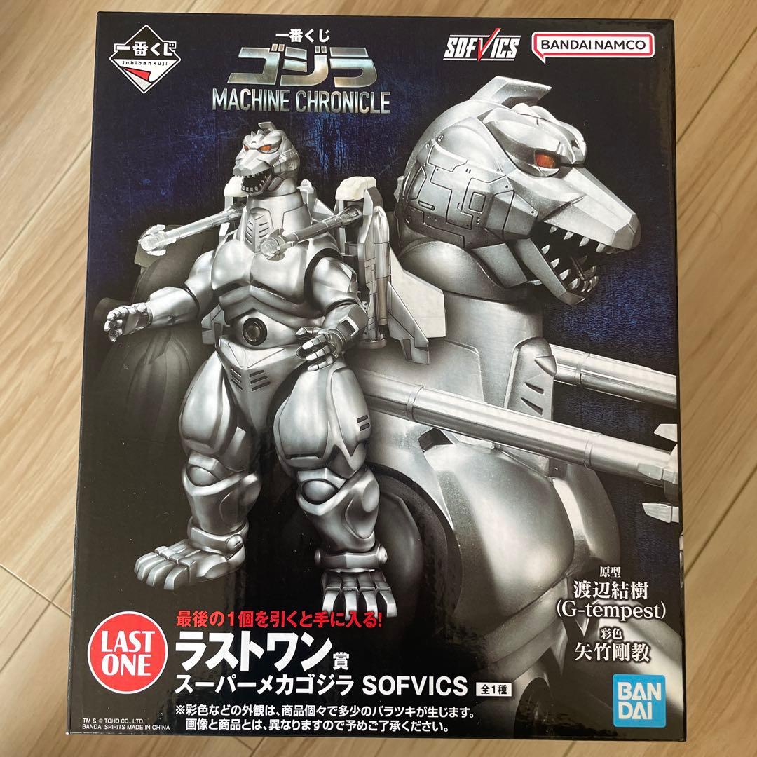 マ*ボ様 新作！一番くじ ゴジラ メカゴジラ MACHINE CHRONICLE