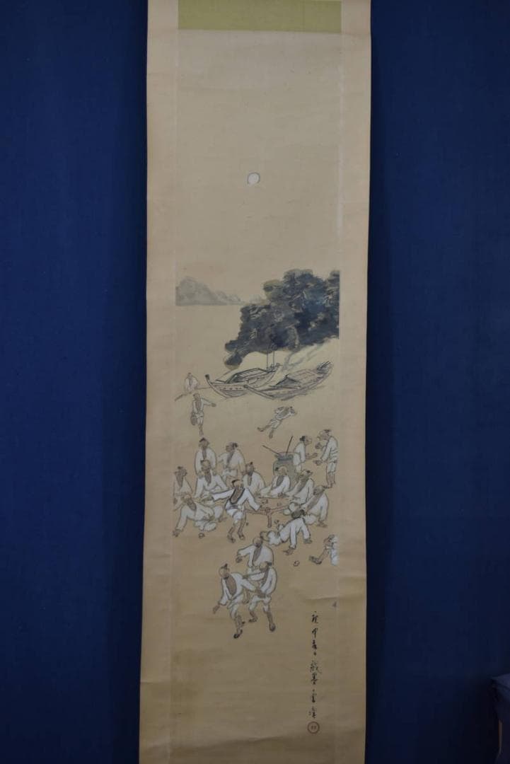 雲峰/漁村秋宴図/掛軸/名家伝来/AA-162