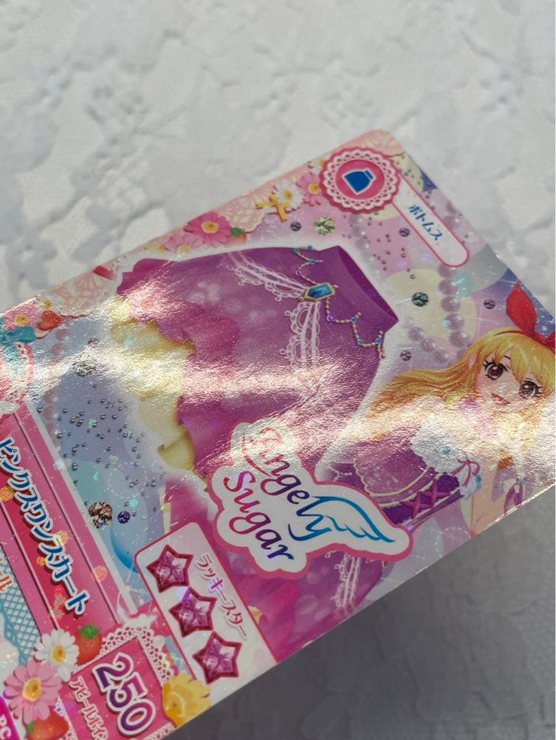 エンジェリーシュガー まとめ売り バラ売り可 アイカツカード アイカツ キュート
