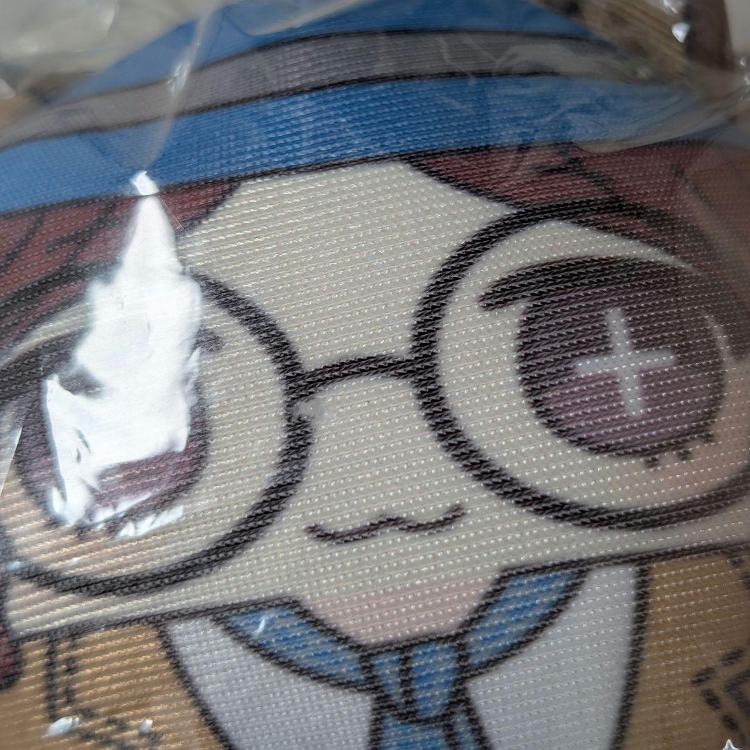 (ほつれあり) 第五人格 心眼 ねこ耳 お手玉 ナンジャタウン