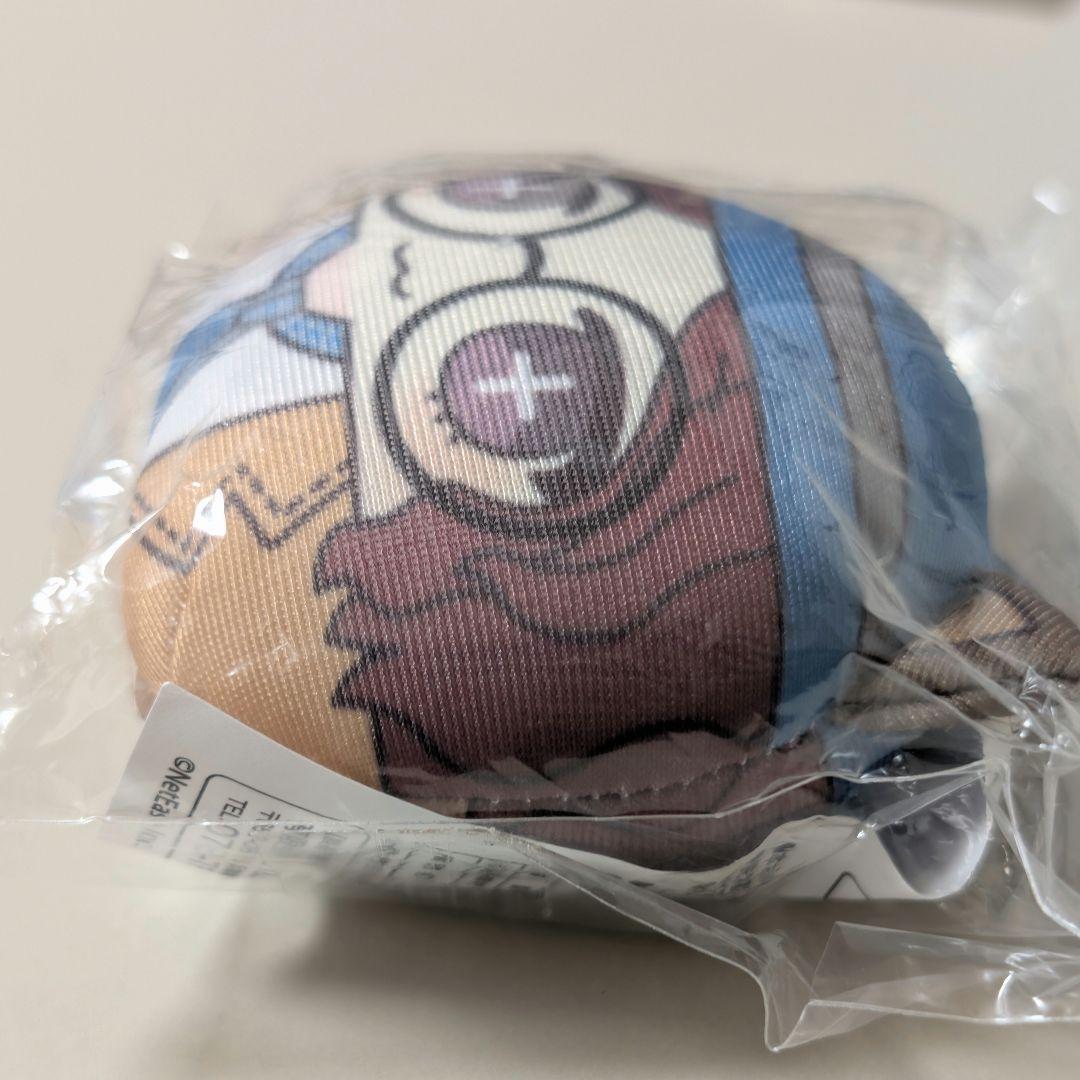 (ほつれあり) 第五人格 心眼 ねこ耳 お手玉 ナンジャタウン