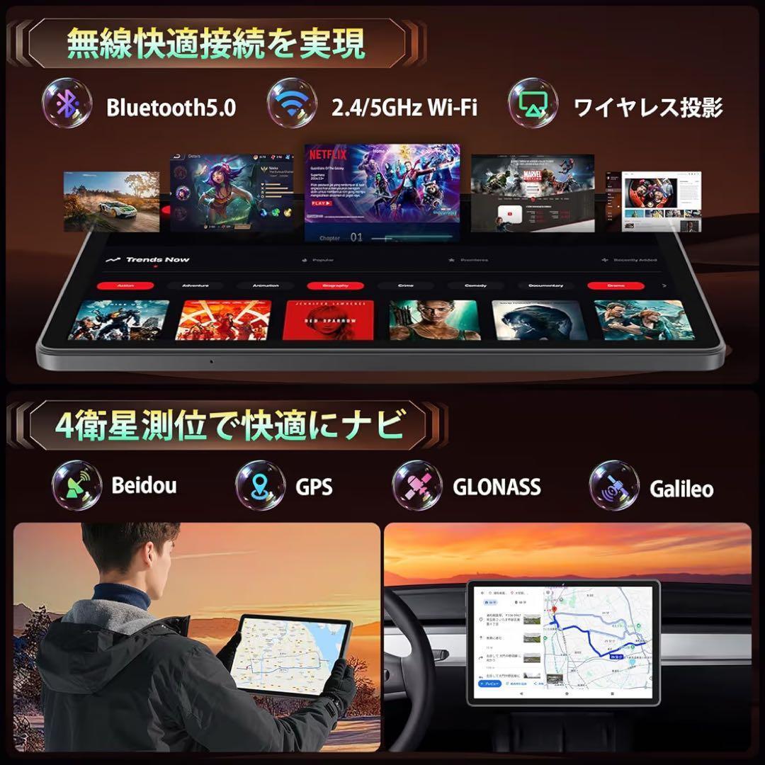 Android16 タブレット 11インチ wi-fi Gemini AI 灰色