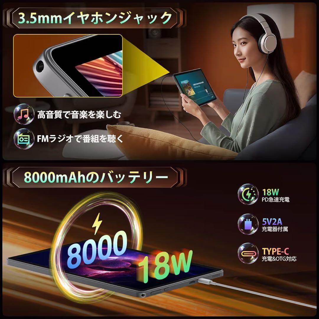 Android16 タブレット 11インチ wi-fi Gemini AI 灰色