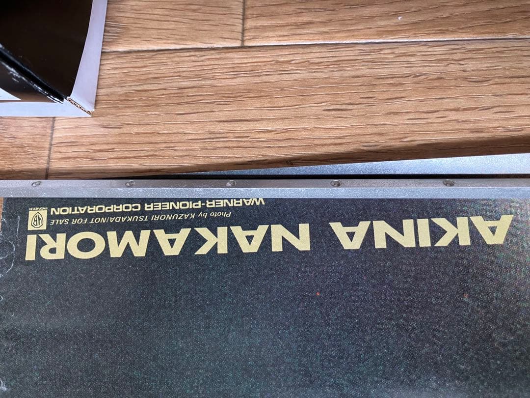 【非売品】中森明菜 アルバム『CRUISE』告知ポスター ワーナー 希少 当時物