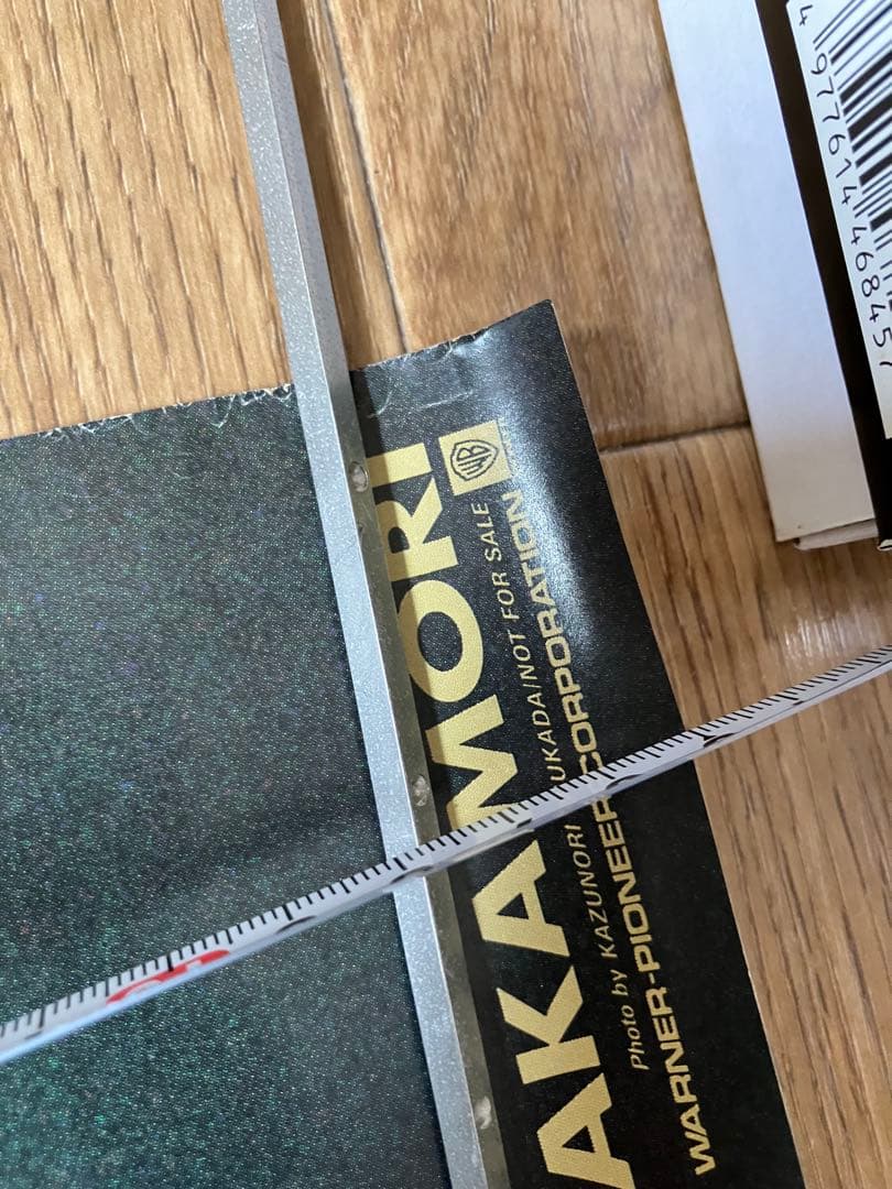 【非売品】中森明菜 アルバム『CRUISE』告知ポスター ワーナー 希少 当時物