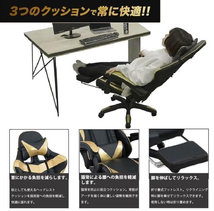 新品 赤 ゲーミングチェア オフィスチェア デスクチェア 事務椅子 作業椅子