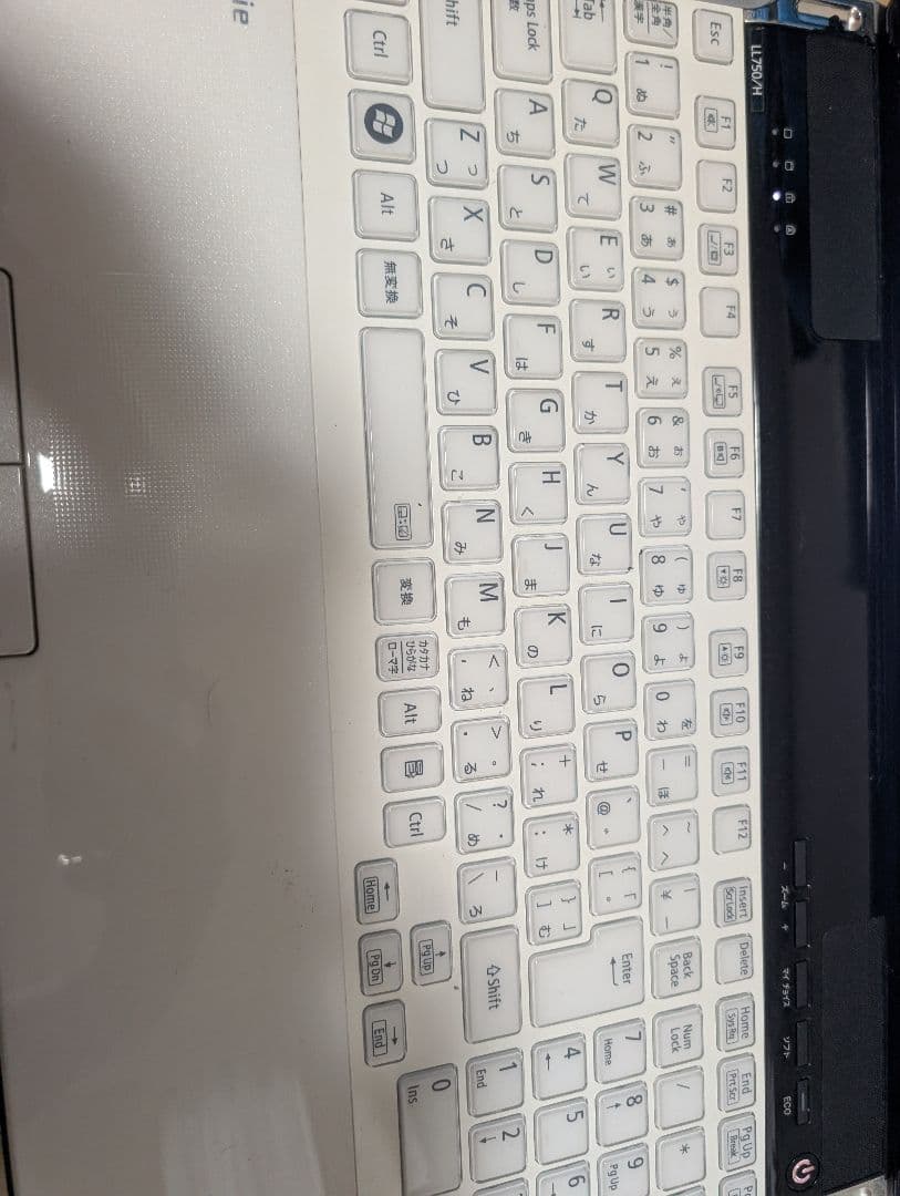 NEC LaVie 15.6インチ LL750HS６Ｗ