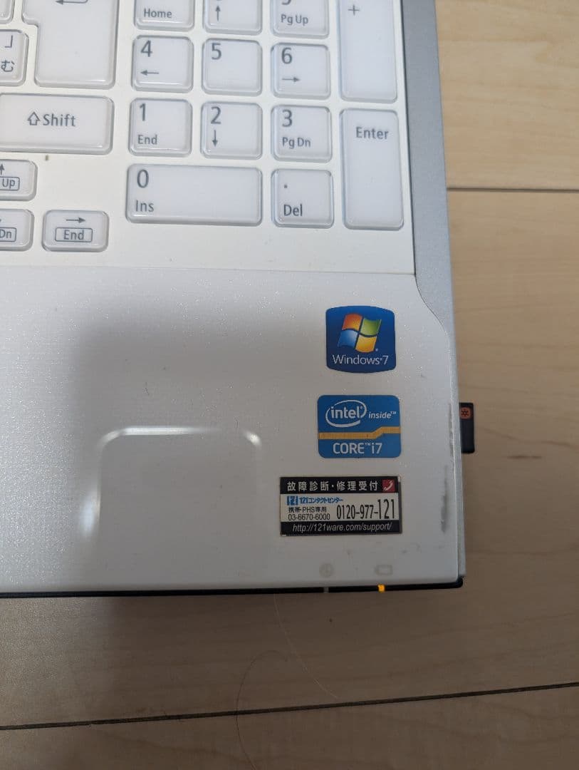 NEC LaVie 15.6インチ LL750HS６Ｗ