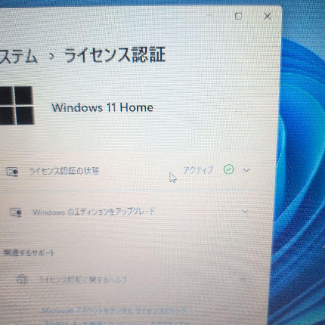 NEC LaVie 15.6インチ LL750HS６Ｗ