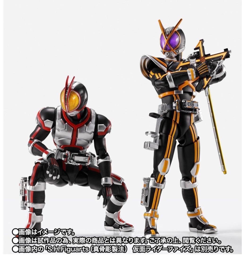 【新品未開封】S.H.Figuarts（真骨彫製法）仮面ライダーカイザ