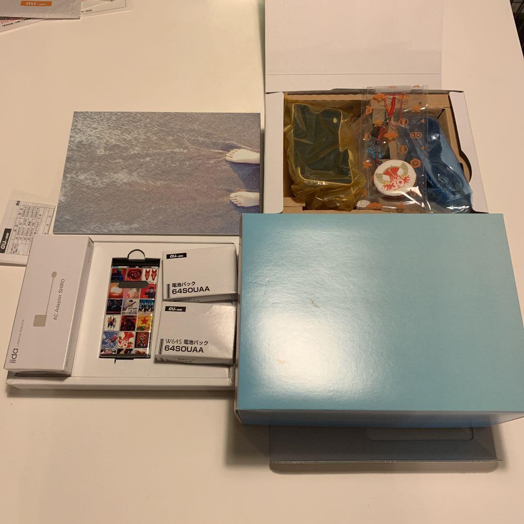 【au】サザンオールスターズ 携帯電話 RE 希少