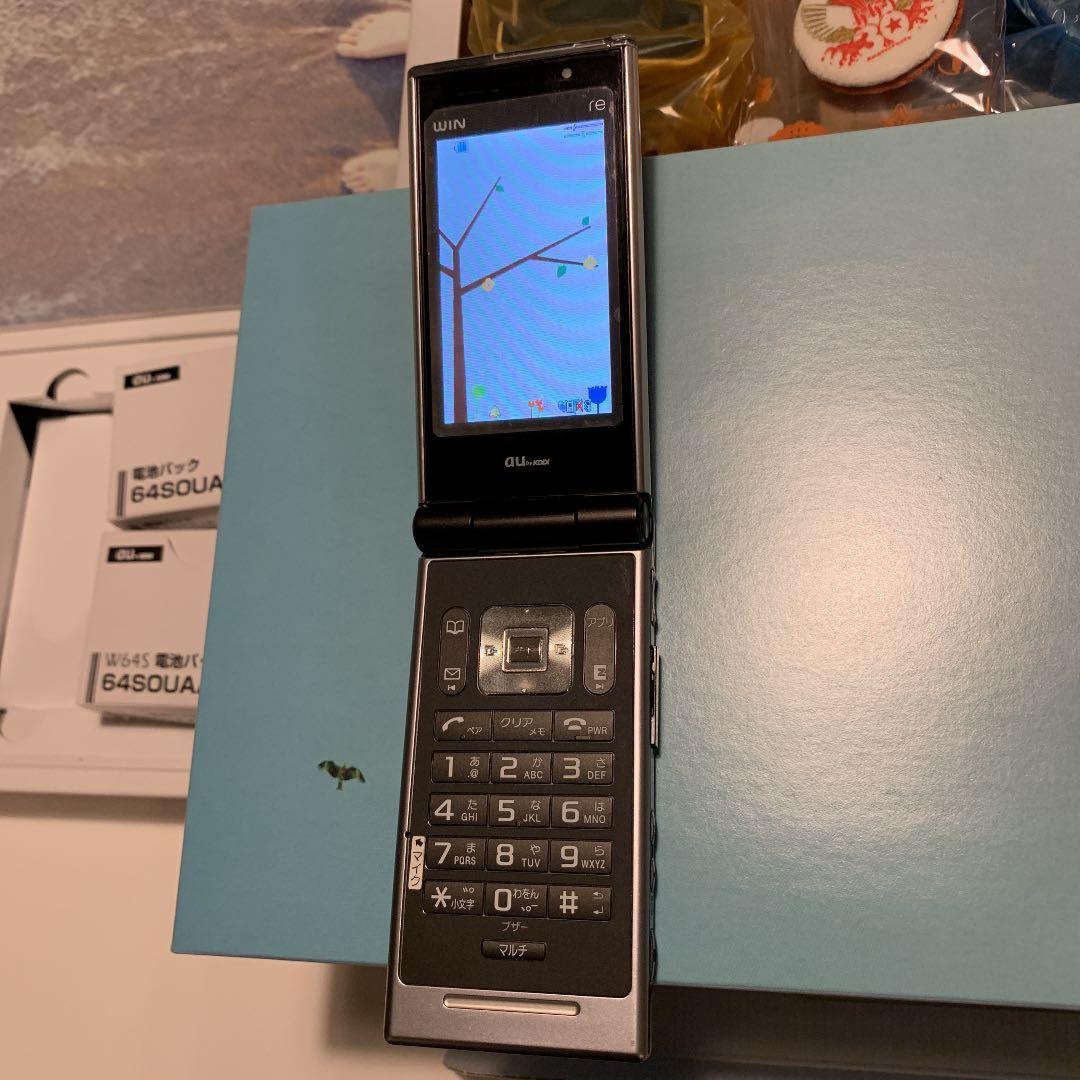 【au】サザンオールスターズ 携帯電話 RE 希少