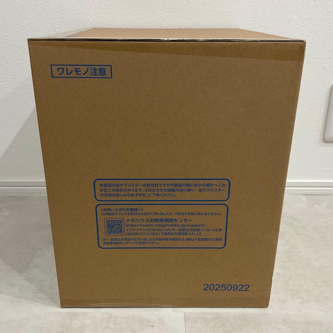 POP ワンピース “A×MAXIMUM” “海賊女帝” ボア・ハンコック。