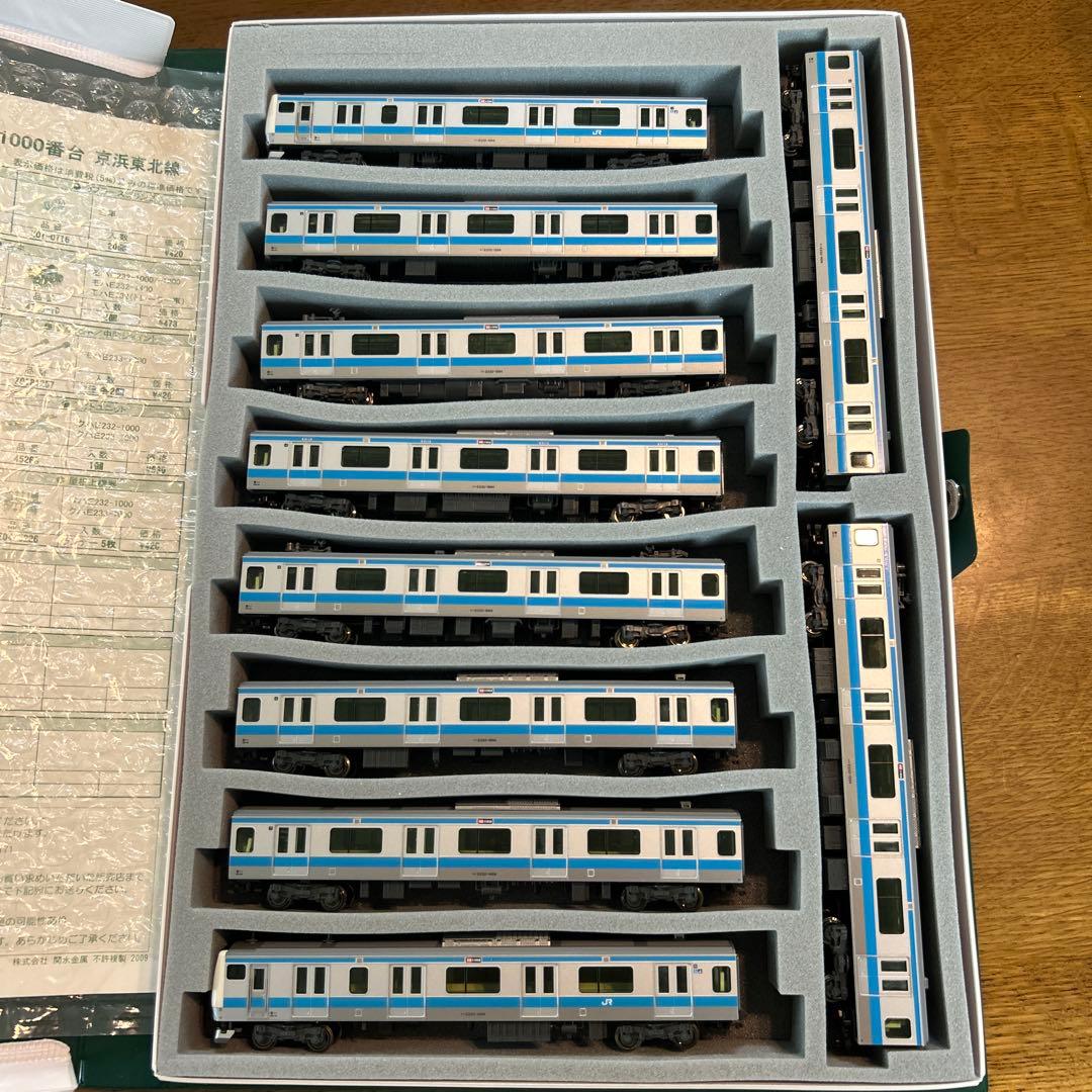KATO E233系1000番台 10両