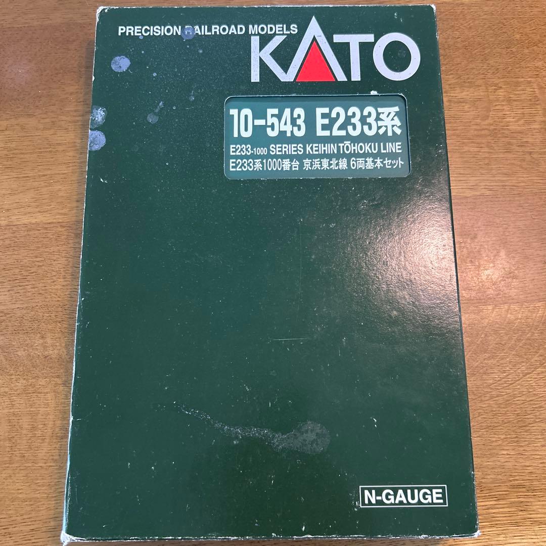 KATO E233系1000番台 10両