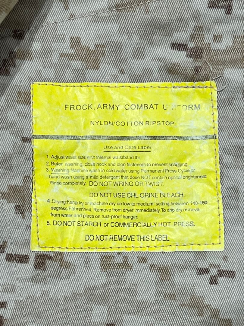 デジタル迷彩　海外