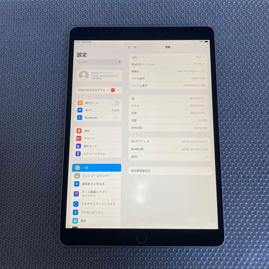 819【早い者勝ち】外観美品☆iPad Pro 64GB 10.5インチ☆