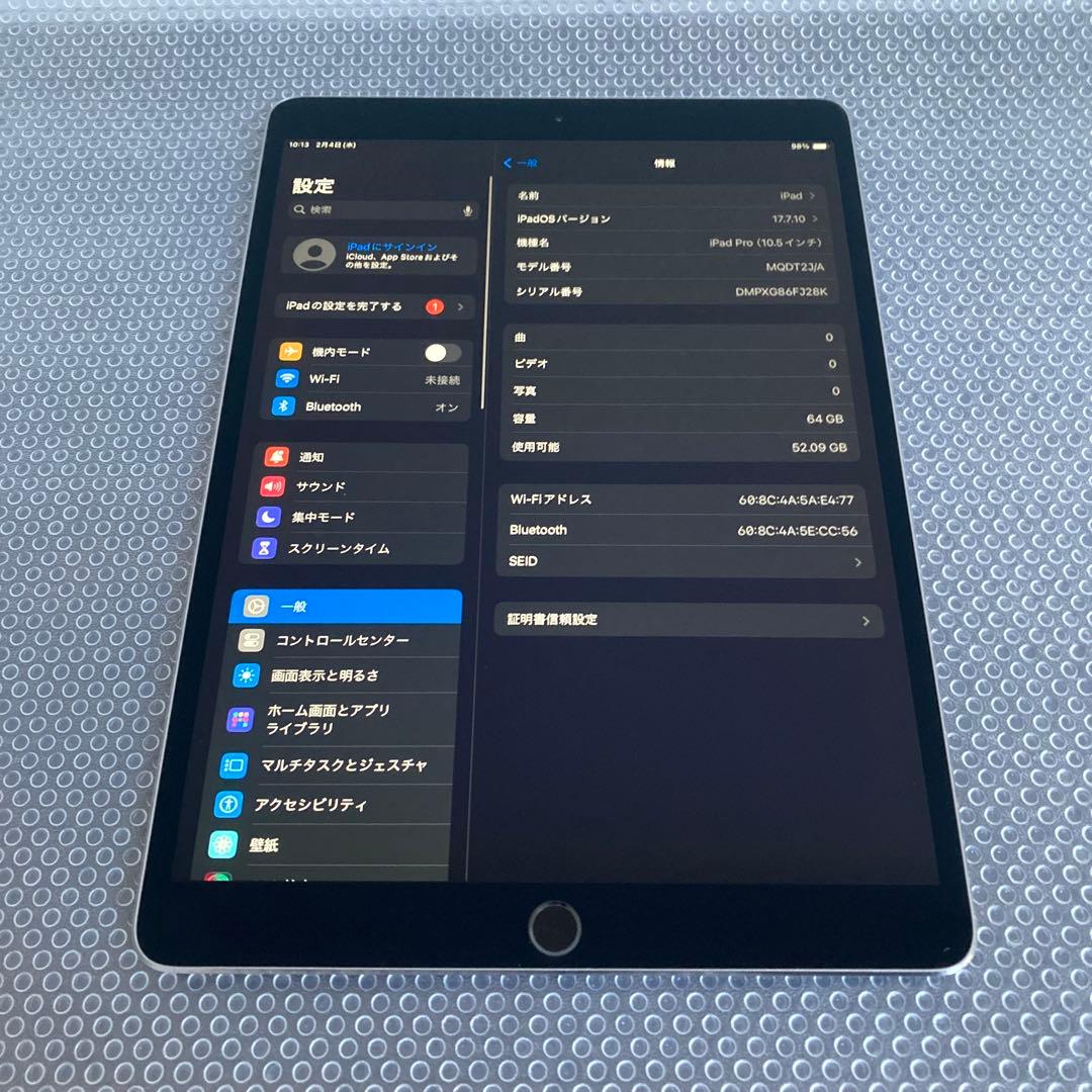 819【早い者勝ち】外観美品☆iPad Pro 64GB 10.5インチ☆