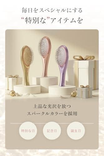 「ひるおび」にて紹介 wavewave ems ヘアブラシ 赤色LED_corg