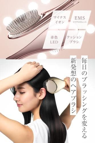 「ひるおび」にて紹介 wavewave ems ヘアブラシ 赤色LED_corg
