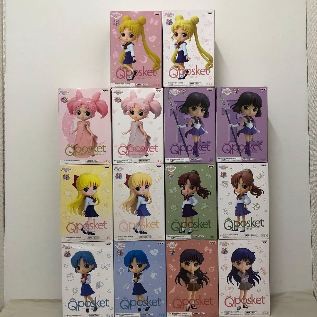 Qposket 美少女戦士セーラームーン 14点セット