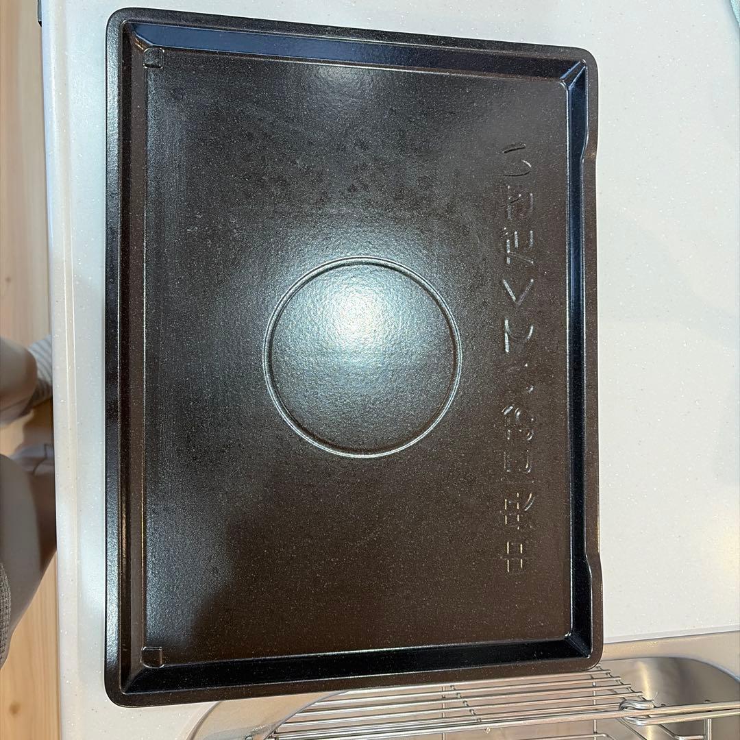 2024年購入　日立　ヘルシーシェフ　オーブンレンジ　MRO-S8C