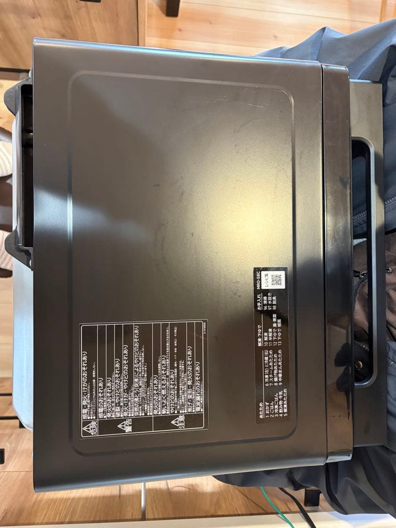 2024年購入　日立　ヘルシーシェフ　オーブンレンジ　MRO-S8C