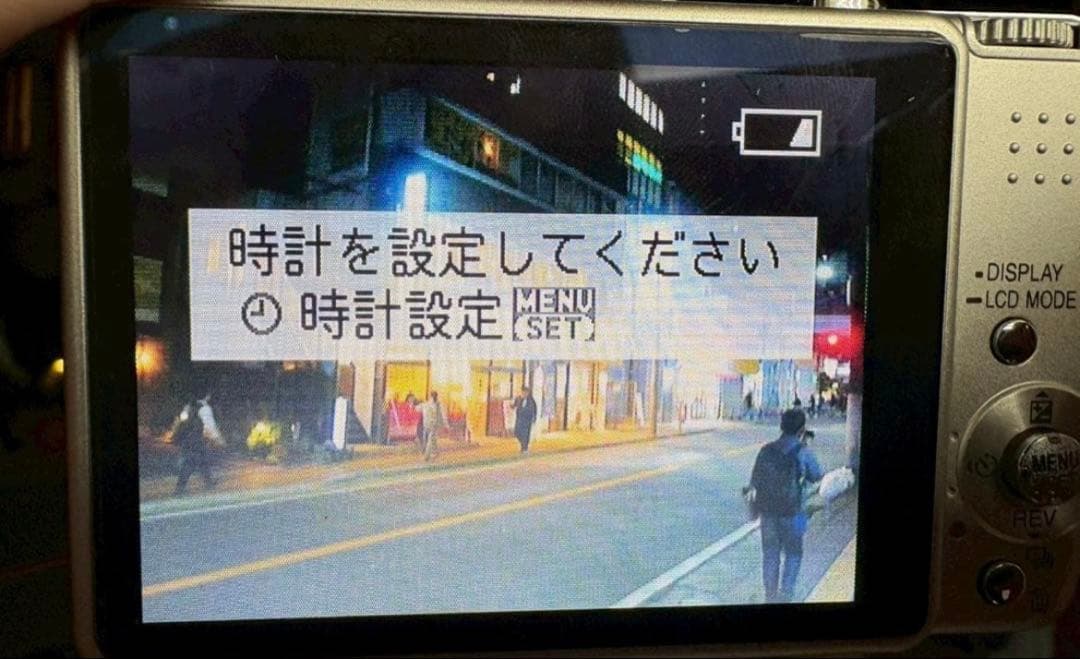 Panasonic ルミックス DMC-FX50　中古