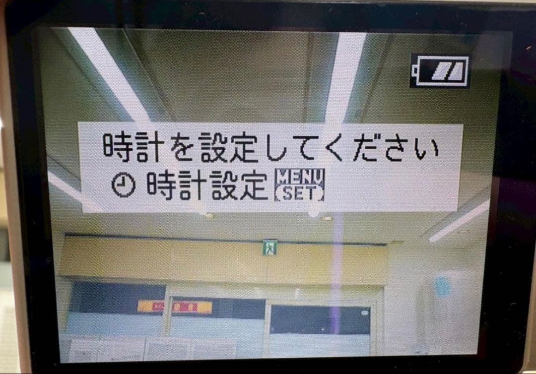 Panasonic ルミックス DMC-FX50　中古