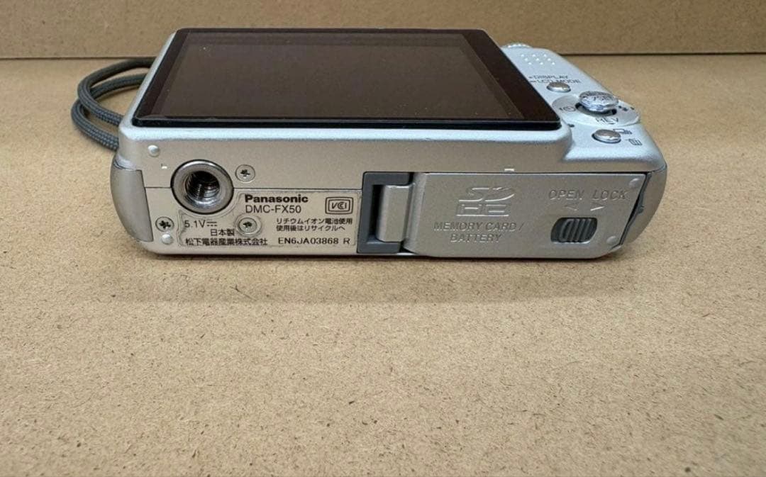 Panasonic ルミックス DMC-FX50　中古