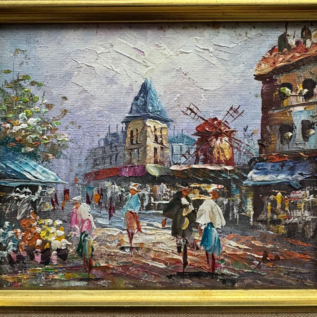 油彩画 ヨーロッパの街並み 額縁　　　　　　　アンティーク