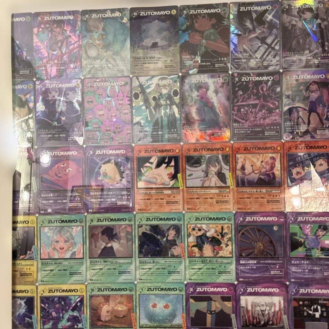 ZUTOMAYO トレーディングカード コレクション 72枚 額縁入り
