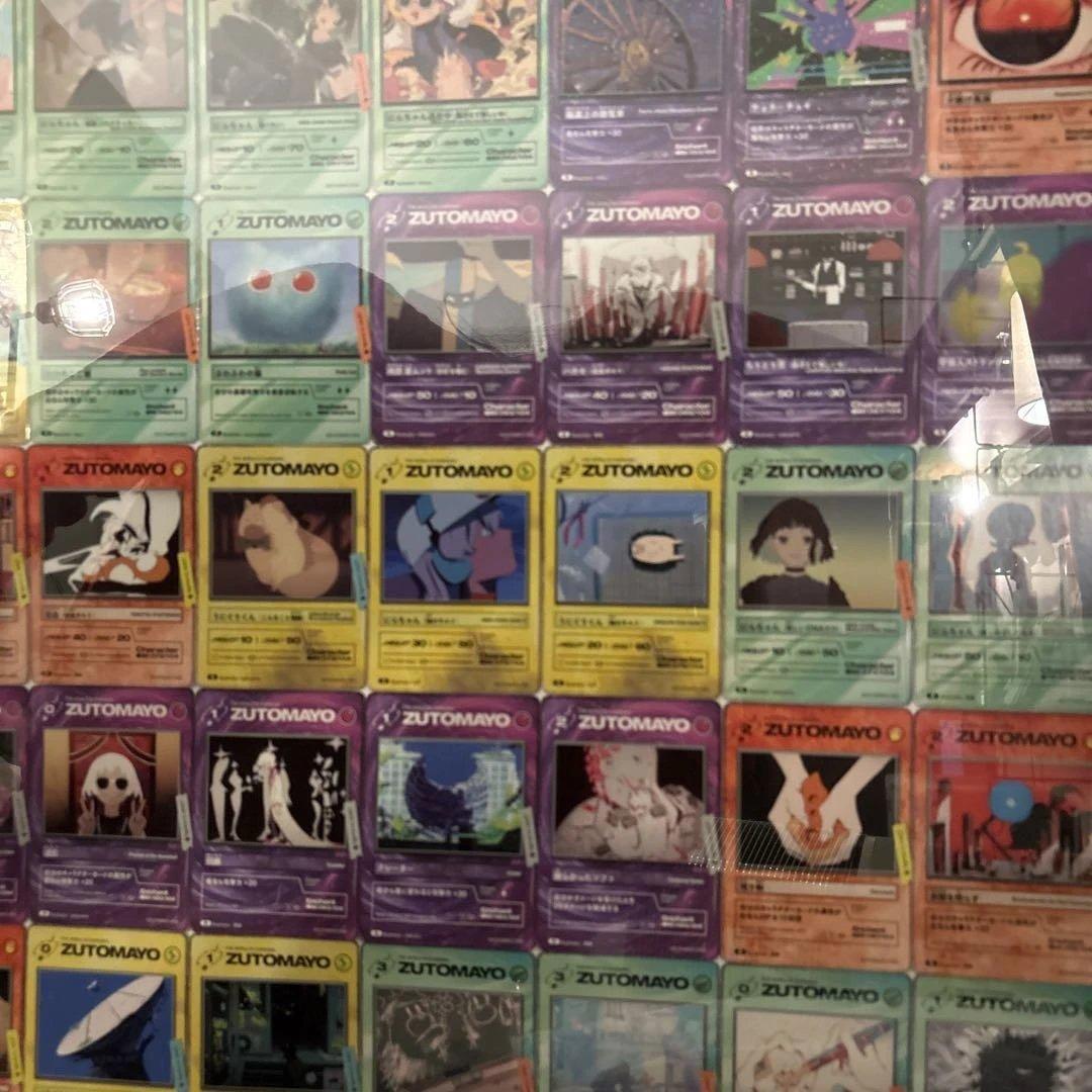 ZUTOMAYO トレーディングカード コレクション 72枚 額縁入り