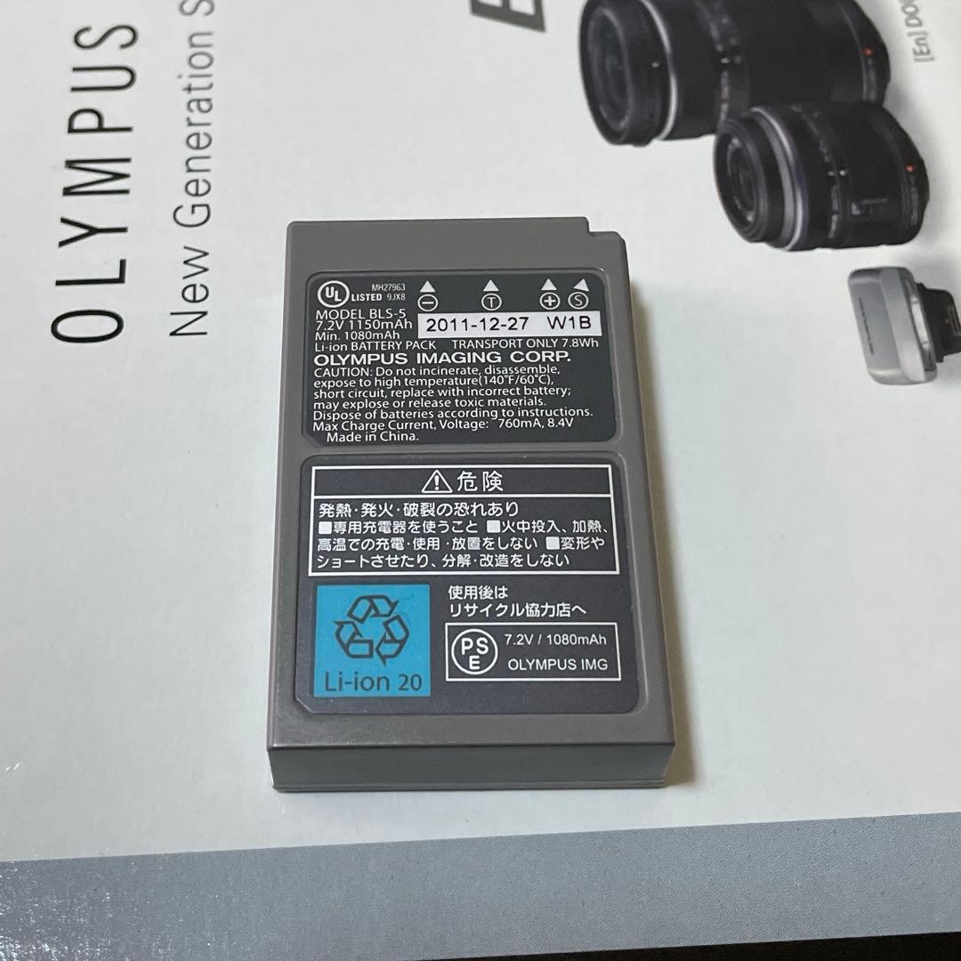 デジタルカメラ OLYMPUS PEN Lite E-PL3